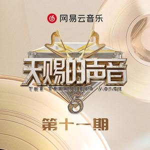 爆乳美女午夜福利视频
