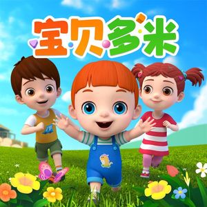 爆乳美女午夜福利视频
