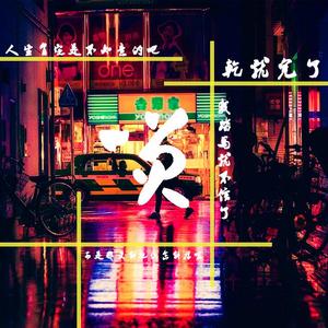 爆乳美女午夜福利视频
