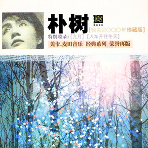 爆乳美女午夜福利视频
