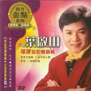 爆乳美女午夜福利视频
