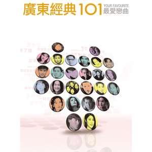 爆乳美女午夜福利视频
