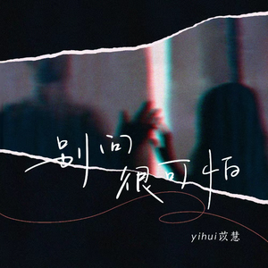 爆乳美女午夜福利视频
